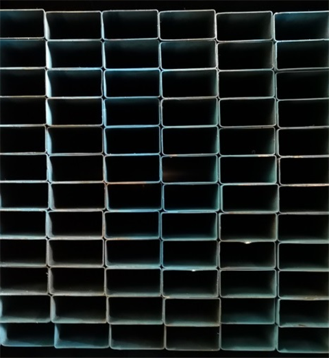 Rectangular hollow section 