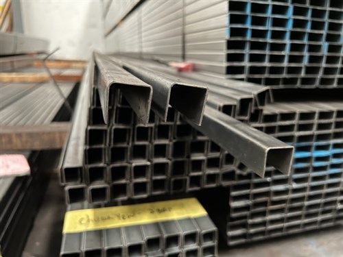 U. Channel ( Mild Steel )